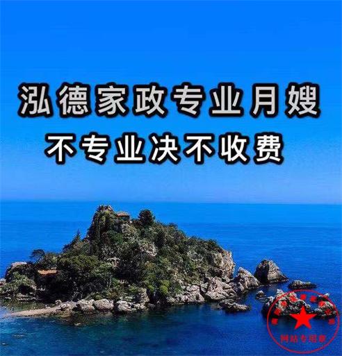 新生兒長(zhǎng)期夜奶對(duì)寶寶的危害大！