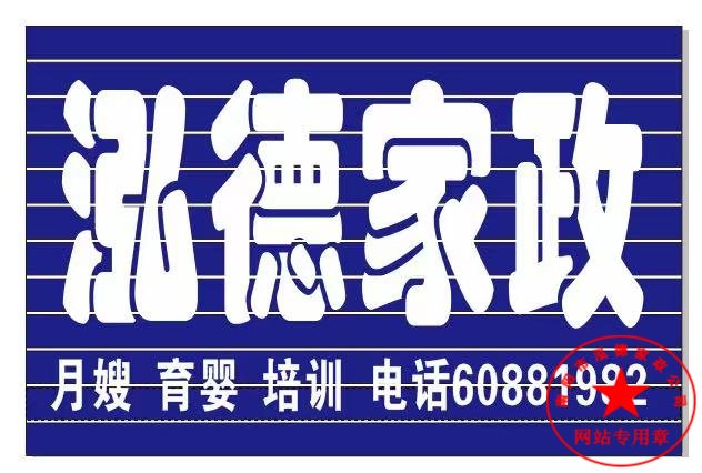 新生兒0-3歲的運(yùn)動 語言 心理的各項變化？