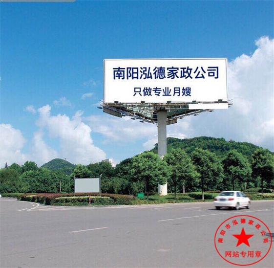 七款月嫂專屬養(yǎng)生茶，保護好健康很重要！
