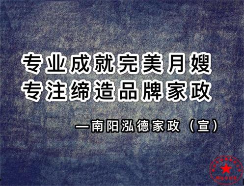 堵奶時熱敷和冷敷要怎么用？月嫂千萬別用錯了！