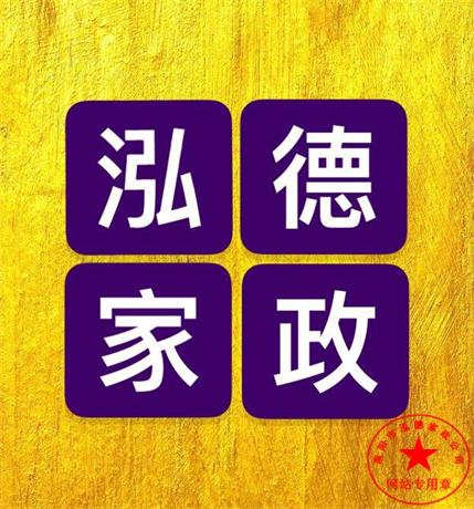 產(chǎn)婦產(chǎn)后喝小米粥好嗎？