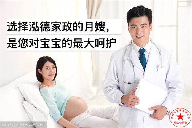 夏季做月子應(yīng)該注意哪些情況？