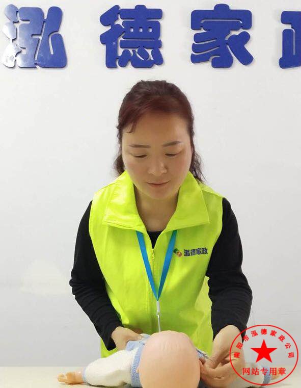寶寶夜驚怎么辦？