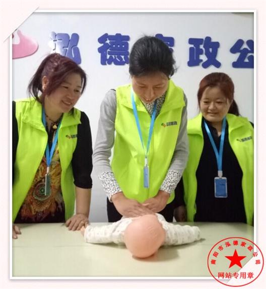 催乳按摩都有哪些好處？淅川月嫂培訓(xùn)哪家好？
