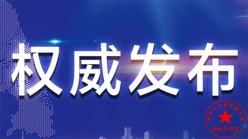寶寶鼻塞怎么辦？
