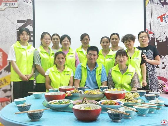 寶寶成長(zhǎng)里程